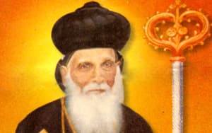 H.H. Baselios Augen I (1964–1975 retired) 